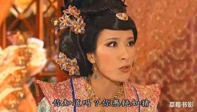 古力娜扎|刚做豪门媳妇没几天,她丈夫就被曝有个4岁女儿吗?