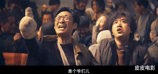 沈腾|没想到，43岁的沈腾，今年会以这样的形式，打出一副“王炸”