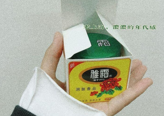 发型 别只盯着蜂花了！这8款宝藏国货一个比一个香，网友：错过一个亿