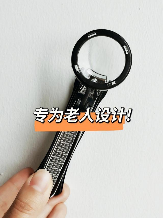 若收入负担得起,建议给家中老人添置这8样家居品,小贵但值得