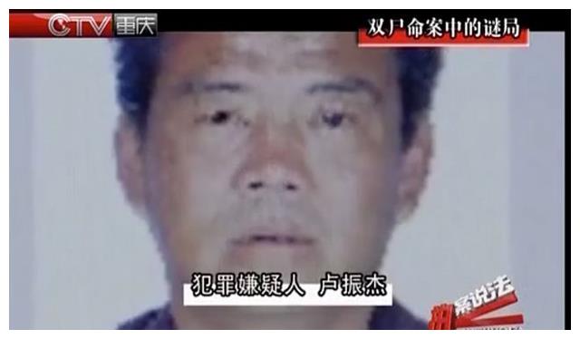 11年,河北一女子遭绑架,收到赎金后被撕票,绑匪比她死得还早