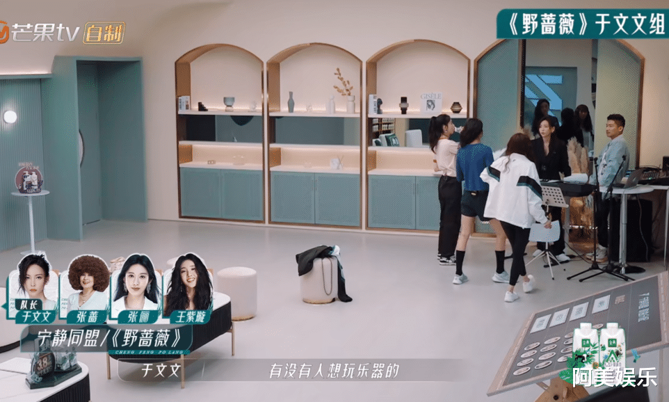 于文文|连宁静那英都怕，她是怎么一句话黑转粉的？