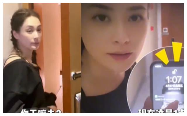 阿娇 阿娇穿短上衣露细腰,身材瘦太多颜值回春,凌晨趴阿Sa房门口偷听