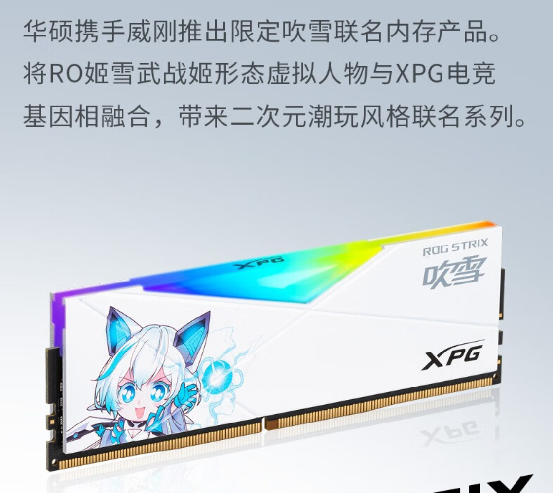 机箱|双11配置清单，为了避矿，我尽力了