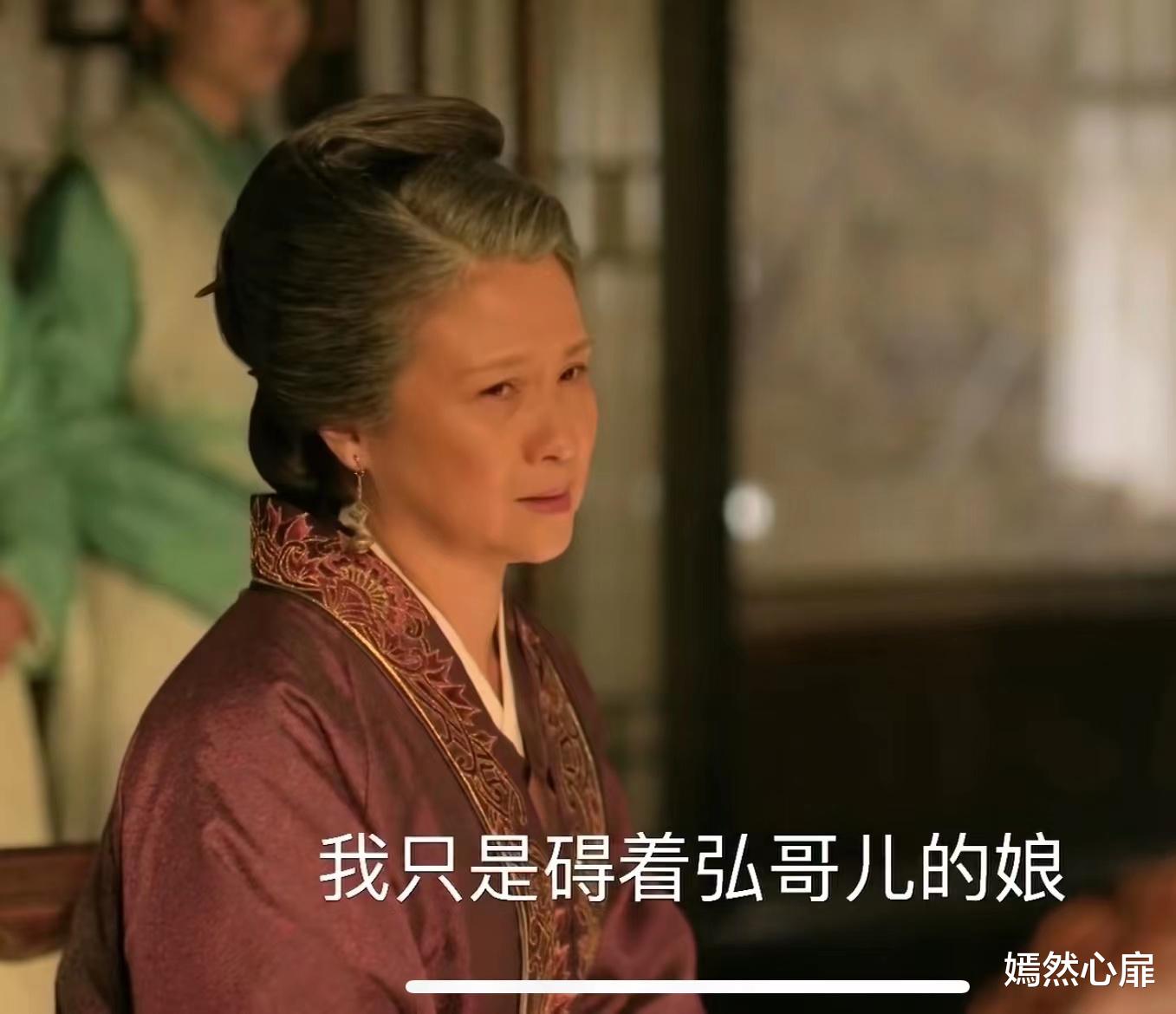 贺弘文|知否:贺弘文娶了“有婚约、不爱他”女人,才是真正有“老婆命”