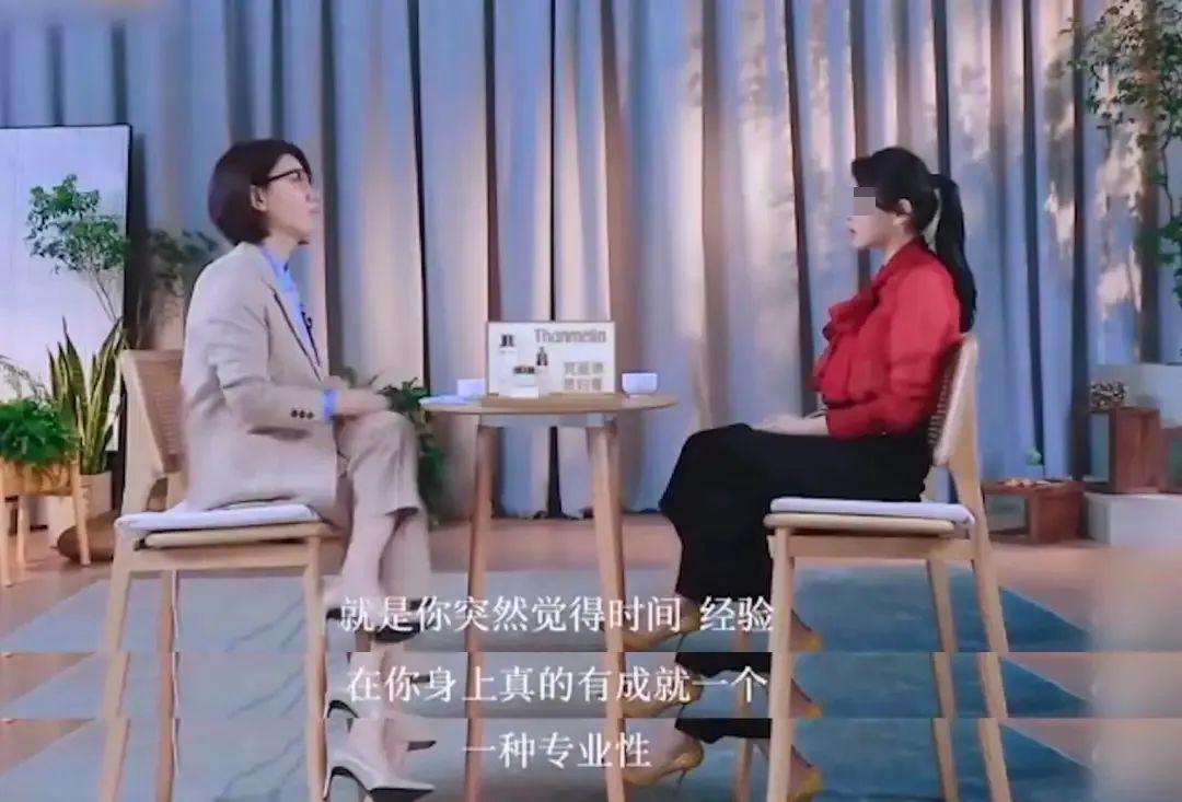 伊能静|伊能静又翻车，这些年，她真是够了