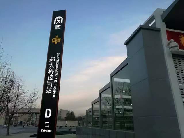 高校|重磅！教育部、科技部联合召开这一大会，5所高校作为代表发言！