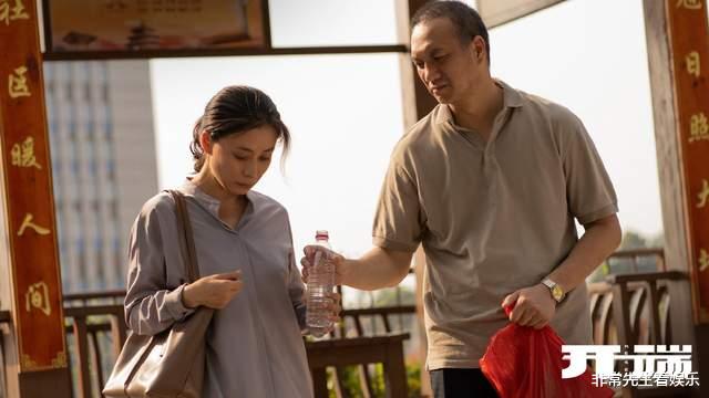 开端|《开端》仅剩两集大结局,4大悬念还未揭晓,会烂尾还是合理填坑