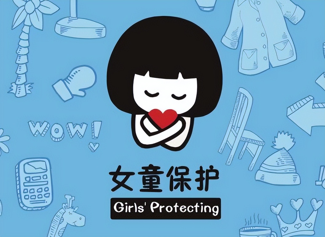 为满足私欲,引诱未成年女孩发隐私照