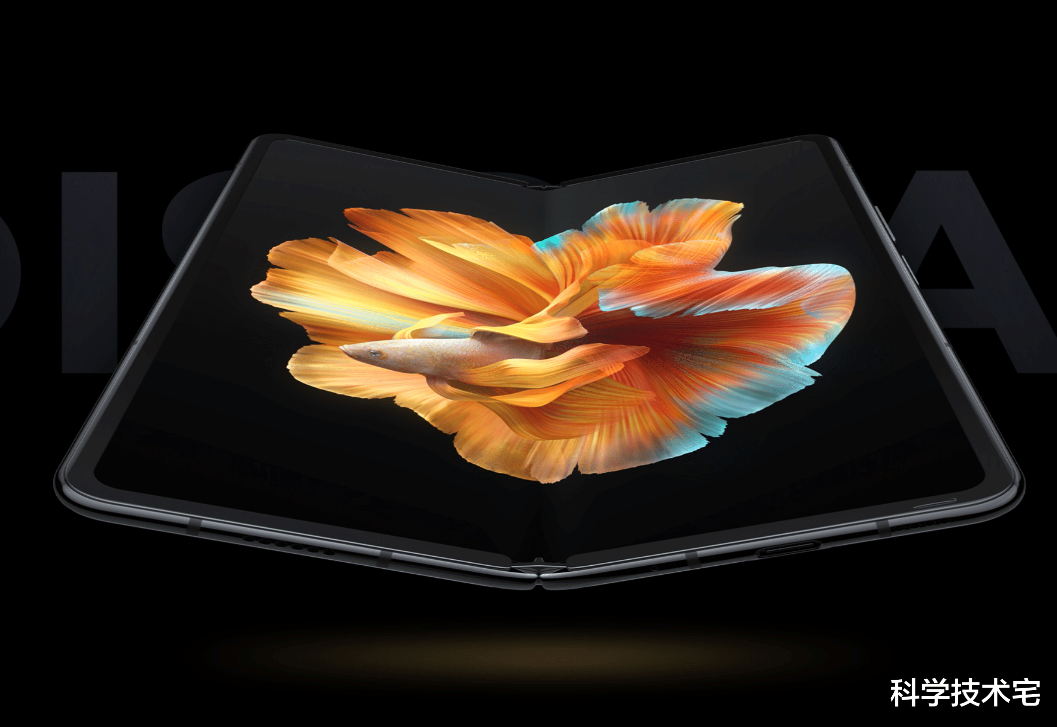 折叠屏|荣耀、OPPO、vivo、小米加起来，在折叠屏市场也打不过华为？