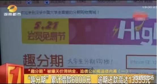 1天带货2。5亿元,被董宇辉拉黑,别再买那些“带血”的酸菜鱼了