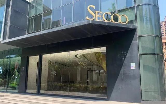 电池|知名电商平台疑似“跑路”！门店人去楼空，被曝拖欠工资