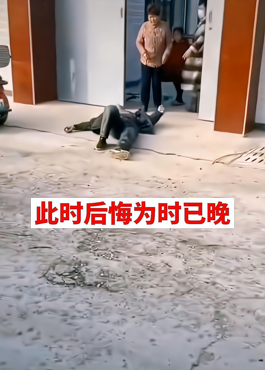 河北:因婚前协议不合理,女子打掉孩子送到男方家,男子坐地大哭
