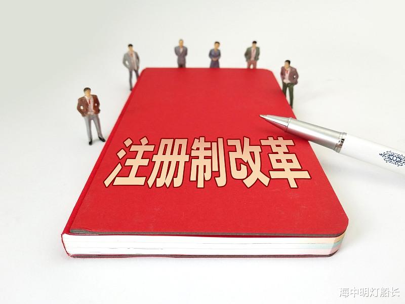 不要再小打小闹了,只有妖股才能破局!
