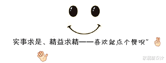 如果你看腻了传统的“挂式窗帘”,不如试试这3种,效果完全不同