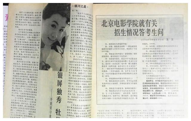 李媛媛:39岁为爱冒死产子,41岁患癌离世,母亲至今未走出伤痛