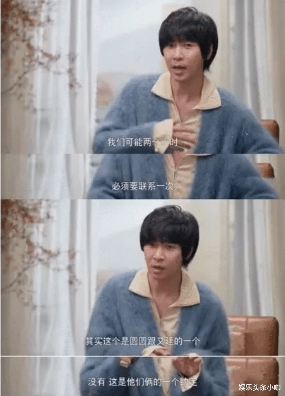 高圆圆|啥情况?高圆圆赵又廷又闹婚变了?