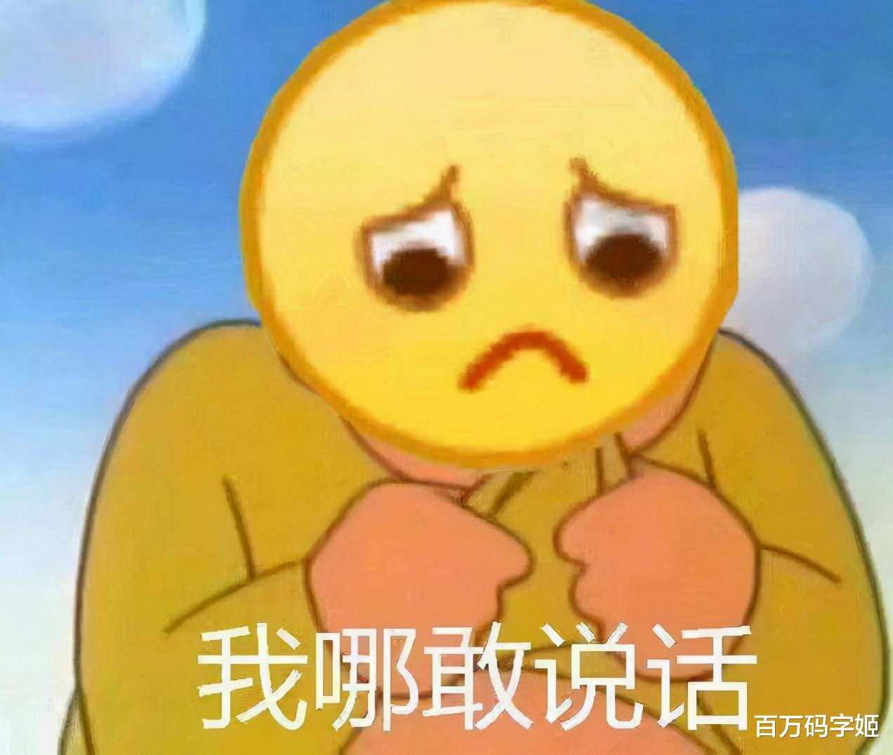 求职|到了2022年我才明白：七零后是最幸运的一代，之后越来越不行