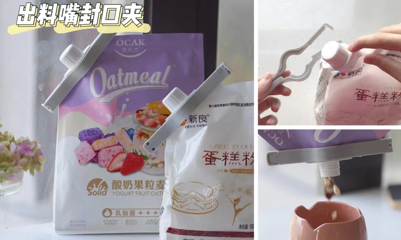 北方人觉得挺奇怪,但这12个家居物件,在南方人眼里却是香饽饽!