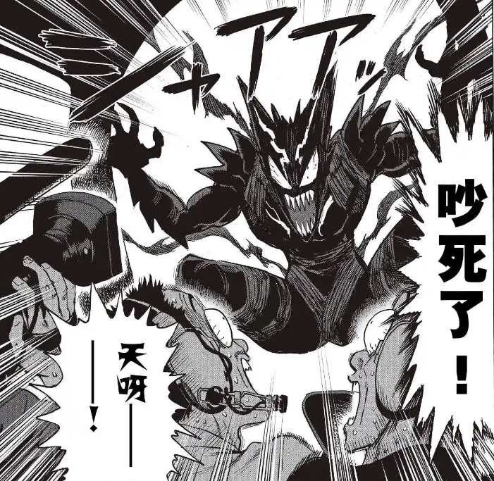 琦玉|一拳超人：在琦玉手上没有凉凉的怪人有哪些？蚊女穿上女仆装