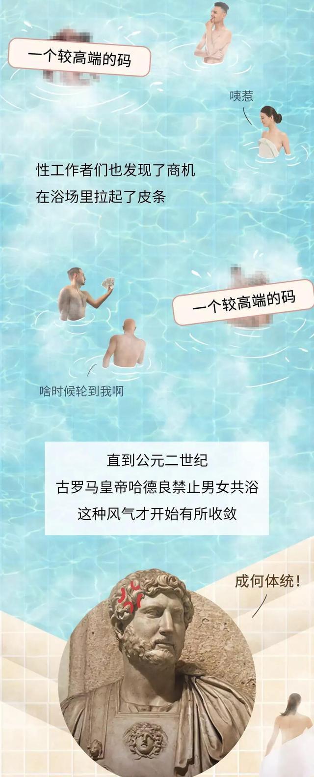 社交|没有桌游及电子产品的时代,人们是如何社交的?网友:太刺激了