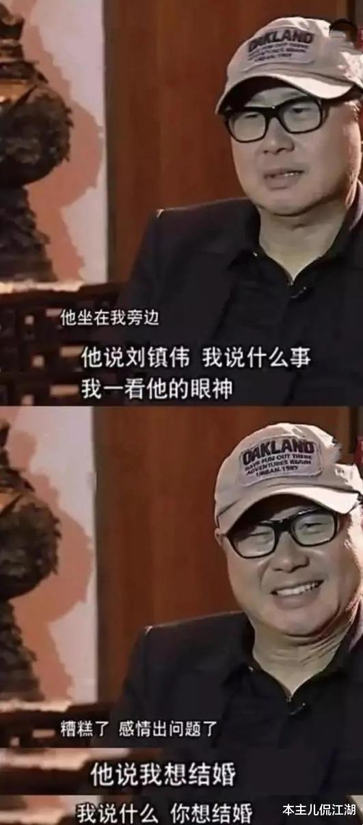 罗慧娟|罗慧娟的悲伤:破产、失聪、抑郁症,结婚3年因癌离世