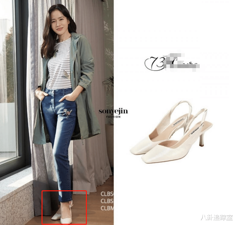 孙艺珍|孙艺珍再秀恩爱！孕晚期凌晨捧场老公电影，玄彬贴心陪伴照顾孕妇