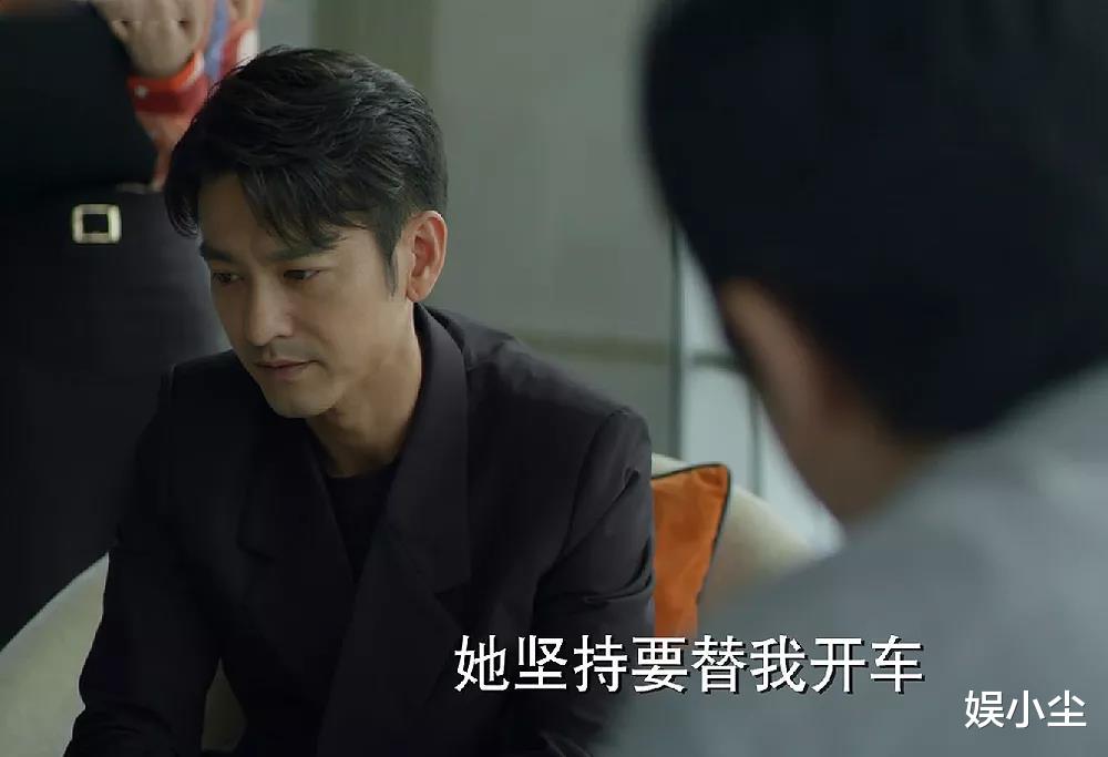 姐姐|谋杀妻子4次，结果自己被杀…国产悬疑又出王炸剧