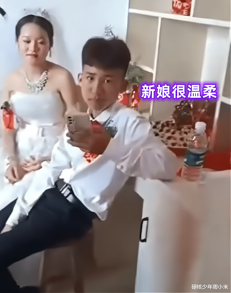 人生赢家!广西一男子年纪轻轻就结婚,伴郎和伴娘都像“初中生”