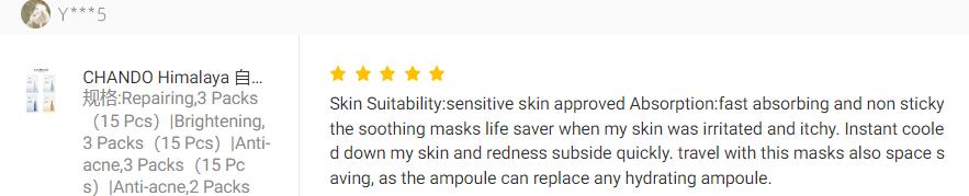 lazada|“卖爆”东南亚的国货美妆，趟出了一条出海路