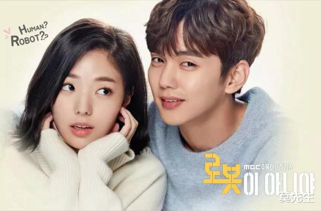 韩剧|7部关于伪装身份的高质韩剧：一部被列为19禁，一部评分高达8.7