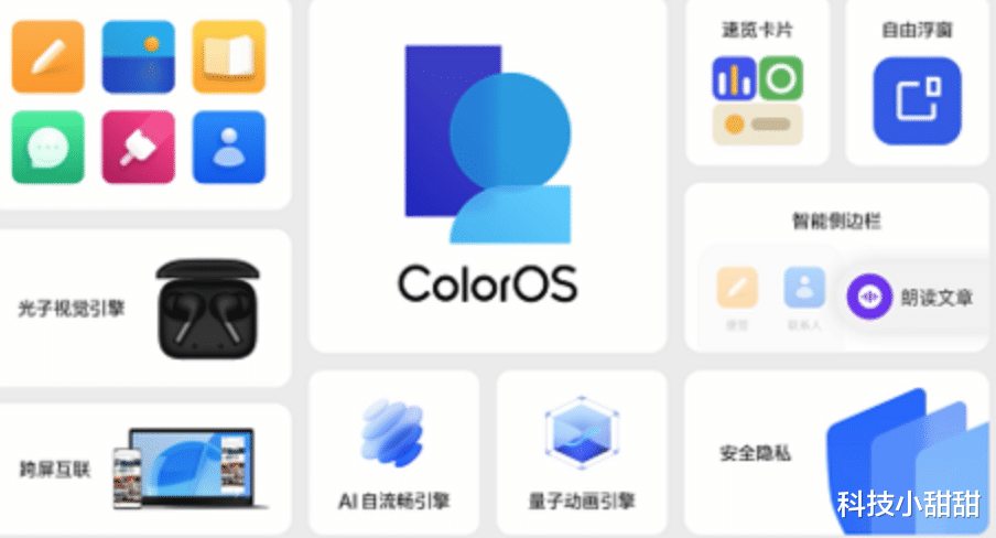 官宣|12GB+三星E4屏的中端旗舰，现在价格降至2599元，一加这次很给力