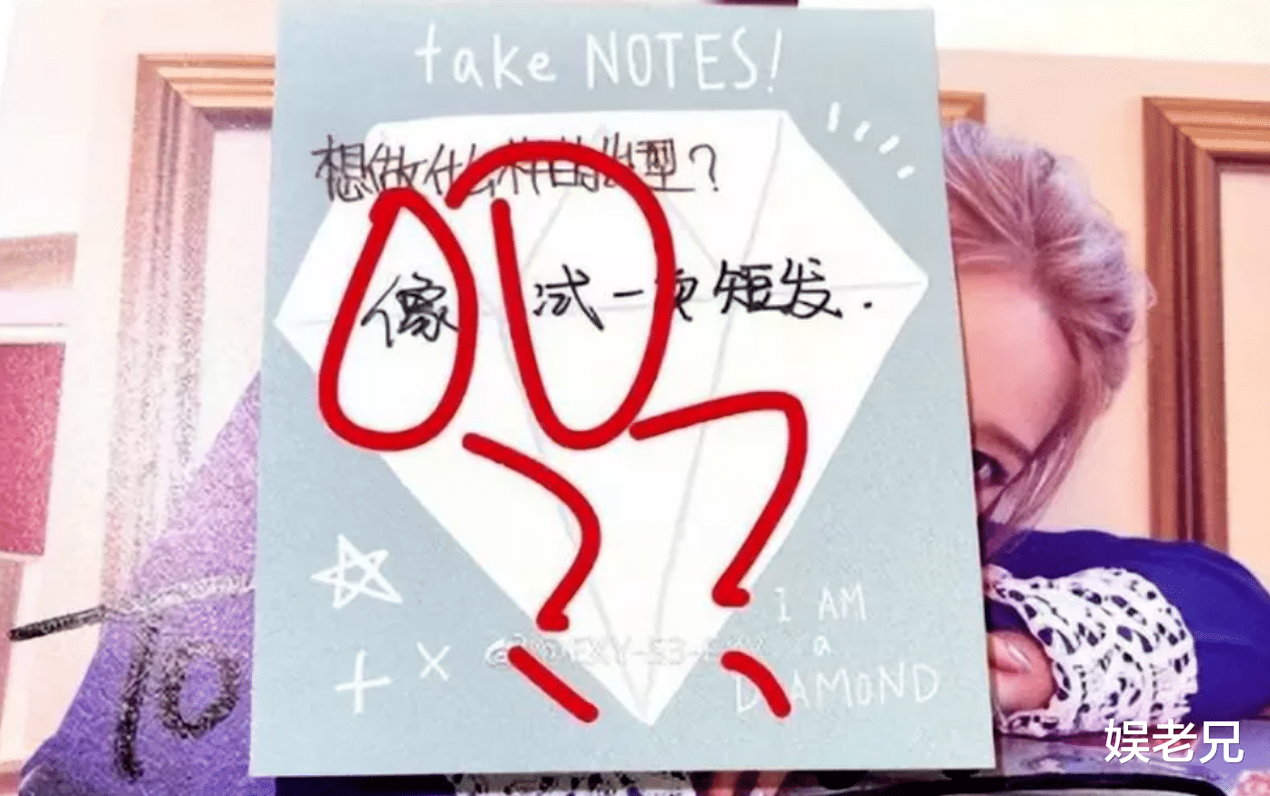 王一博|王一博基础字不会写,热巴乘法表不会背,细数娱乐圈中的文盲!