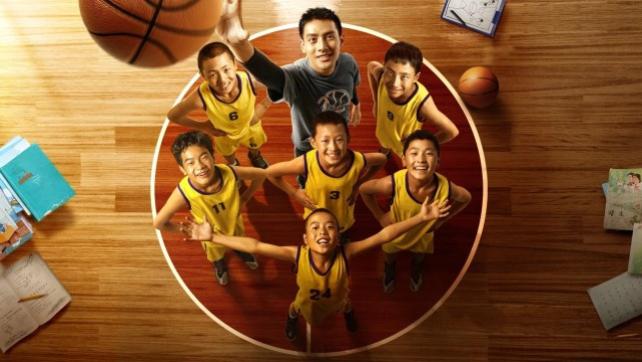 阿木|《黑鹰少年》上映，唯有热爱不负梦想，山区篮球少年创造热血奇迹