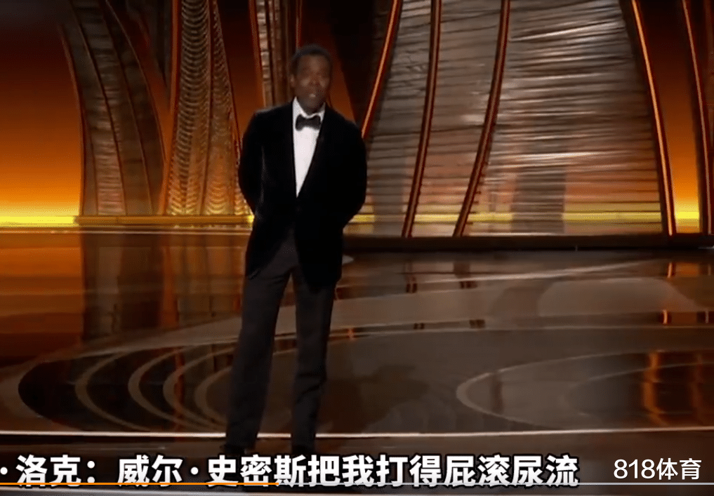 国足|库里谈威尔-史密斯上台打人: 至高时刻切记居安思危, 正是恶魔来临时