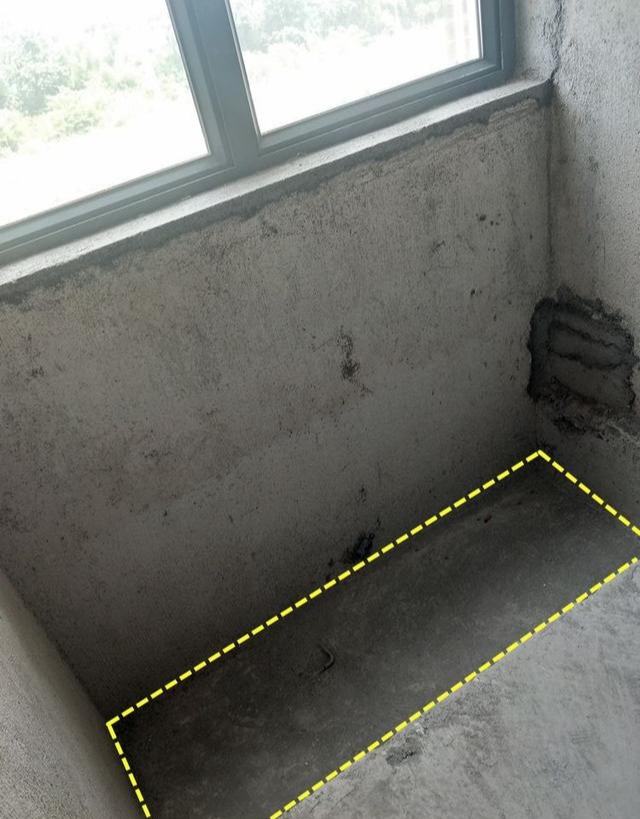 下沉式飘窗拆掉，找平之前这步可别漏了！否则以后潮湿积水有得受
