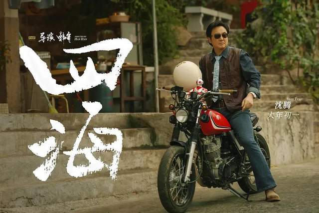 汤姆·克鲁斯|2022年必看片单,66部,期待感让人头皮发麻