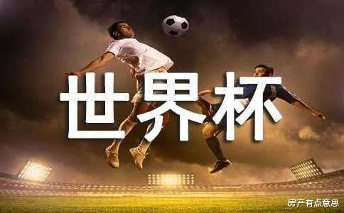 房地产企业为了卖房杀疯了，直接降价25%，明年该下手买房？