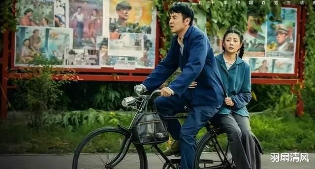 周秉昆|《人世间》:拥有情绪稳定的伴侣,有多重要?