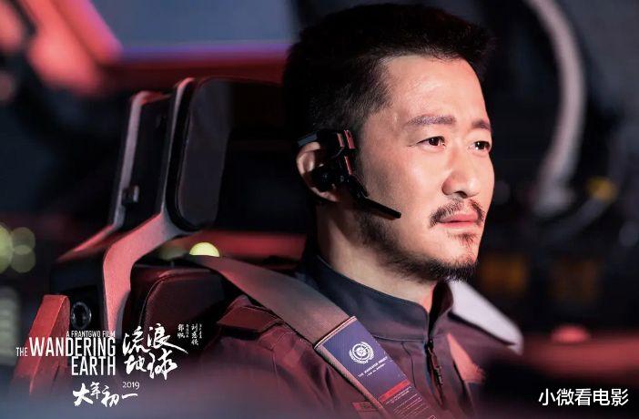 吴京|吴京主演的10部经典电影，有的真火有的真烂，你看过几部？