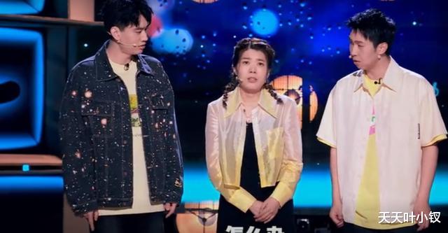 |一场脱口秀，三人出现口误，但徐梦桃的反应最专业