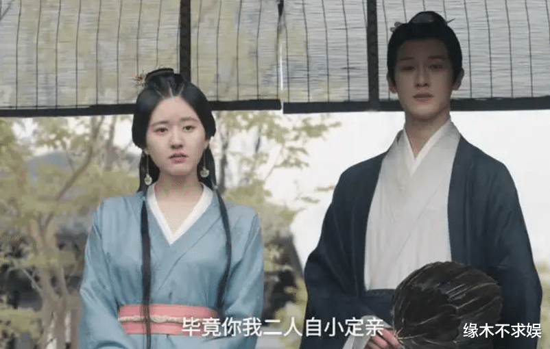 赵露思|赵露思《神隐》造型被指抄袭白鹿，网友：造型一样，颜值被吊打！