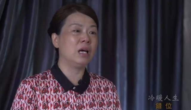 许敏|许敏查真相阻力重重！被造谣无法离开九江，云昊直播回应传闻