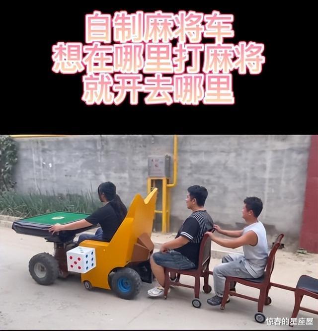 “无用发明家”手工耿:每一件发明都让网友笑断气,现成全村首富