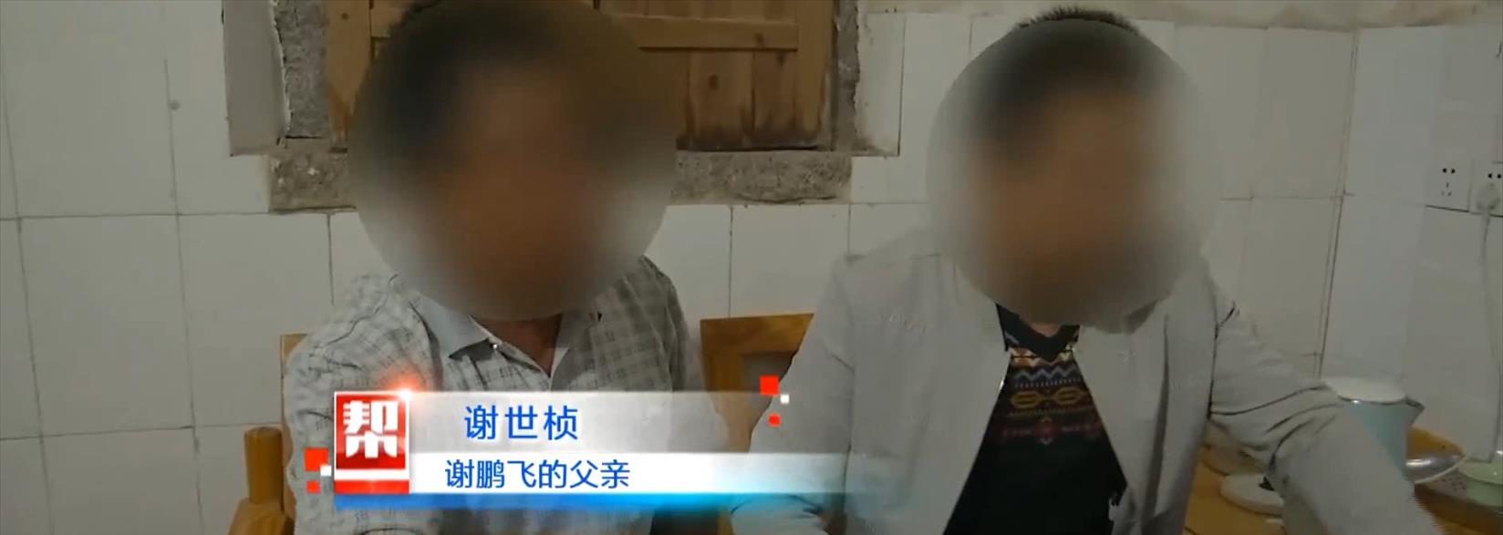 丈夫服刑一年多,回来发现妻子怀孕6个多月,妻子:我也是受害者