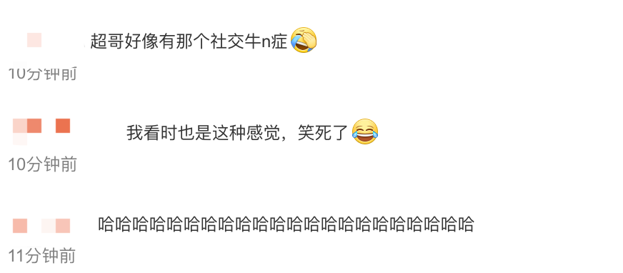 李宇春|李宇春穿11斤重短裙上春晚!珠片满身超级闪,一双长腿又白又细