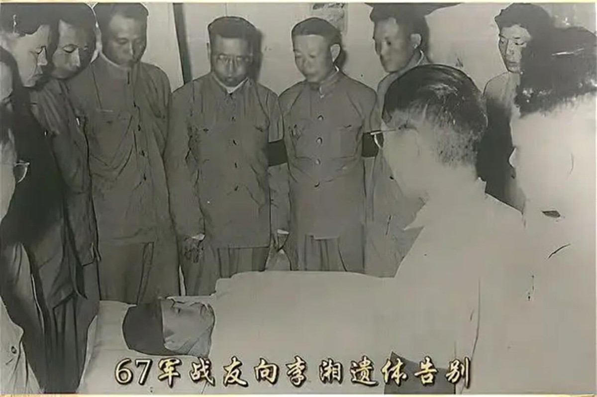 李湘|1952年,志愿军军长李湘骤然去世,彭德怀:这消息暂时不要公布