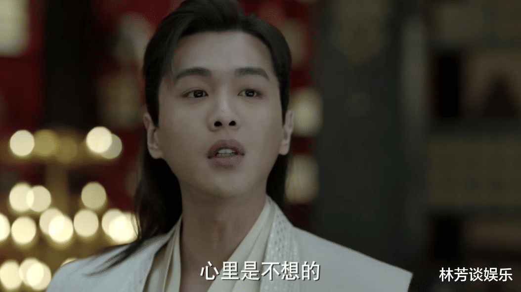 武庚纪|冲着任嘉伦去看《武庚纪》，却被43岁男二号吸引，这状态认真的？