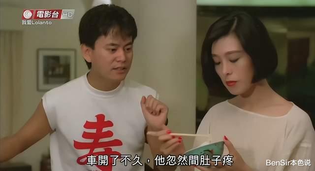 陈百祥|浮沉港圈60载，叻哥陈百祥的逍遥人生