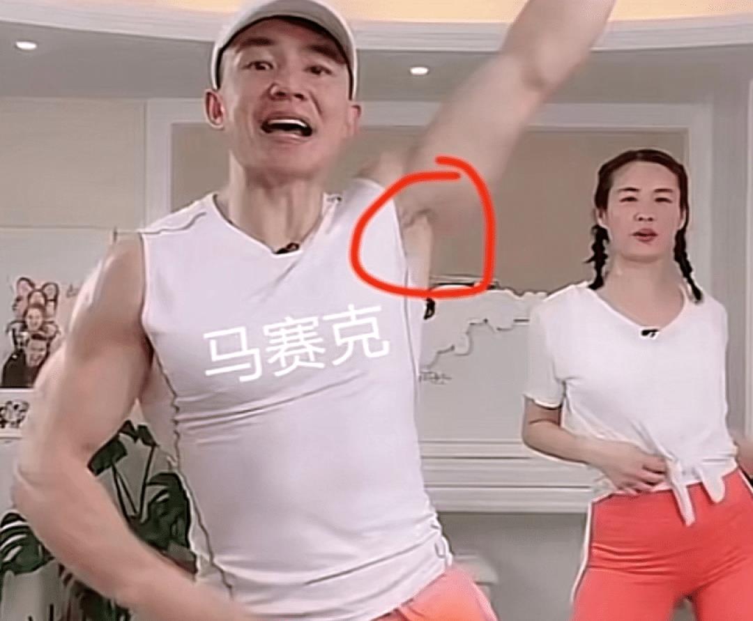 刘畊宏|擦边球！他的直播被封了